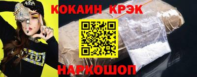 apvp Гусь-Хрустальный