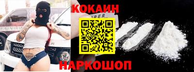 apvp Гусь-Хрустальный
