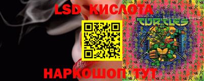 мет Гусиноозёрск