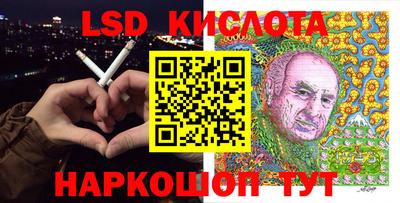 apvp Гусь-Хрустальный