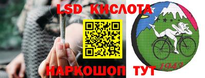 мет Гусиноозёрск