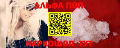 мет Гусиноозёрск