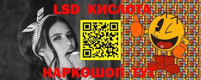 мет Гусиноозёрск
