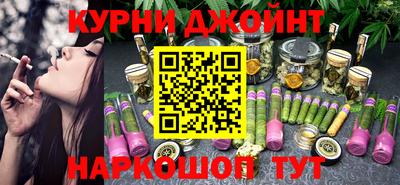 мет Гусиноозёрск