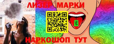 альфа пвп Гусев