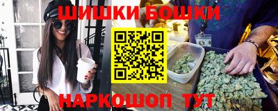 альфа пвп Гусев