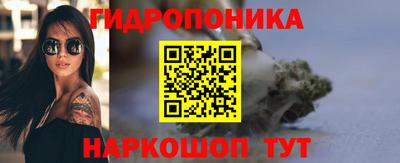 альфа пвп Гусев
