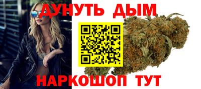 apvp Гусь-Хрустальный