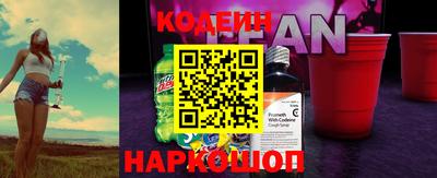 мет Гусиноозёрск