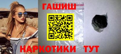 apvp Гусь-Хрустальный