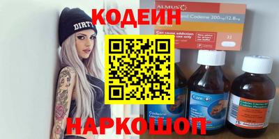 apvp Гусь-Хрустальный